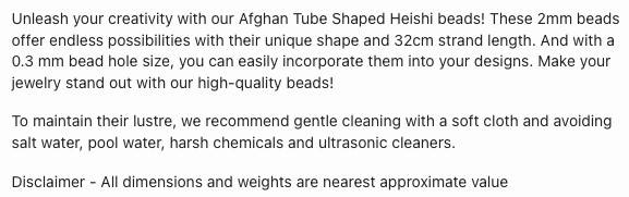 Text describing the product details of the Afghan 2mm gemstone semi-precious beads , as seen on the Australian owned Melbourne Gemstone Beads shop.