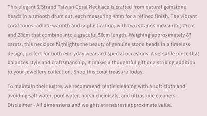 Text describing the product details of the gemstone beads , as seen on the Australian owned and trusted bead supplier, Melbourne Gemstone Beads.