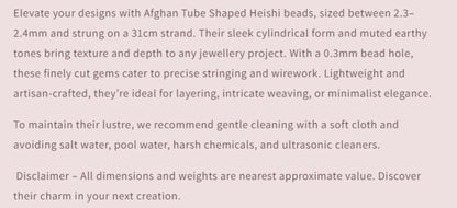 Text describing the product details of the gemstone beads , as seen on the Australian owned Melbourne Gemstone Beads shop.
