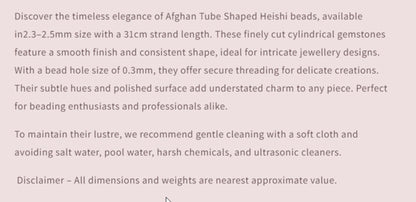 Text describing the product details of the gemstone beads , as seen on the Australian owned Melbourne Gemstone Beads shop.