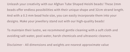 Text describing the product details of the gemstone beads , as seen on the Australian owned Melbourne Gemstone Beads shop.