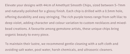 Text describing the product details of the gemstone beads , as seen on the Australian owned Melbourne Gemstone Beads shop