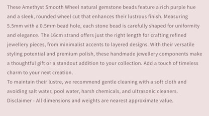 Text describing the product details of the gemstone beads , as seen on the Australian owned and trusted bead supplier, Melbourne Gemstone Beads.