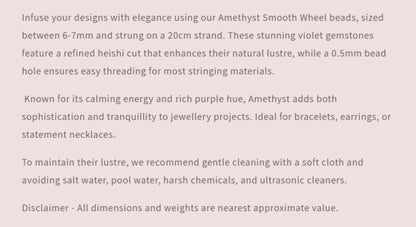 Text describing the product details of the gemstone beads , as seen on the Australian owned Melbourne Gemstone Beads shop.