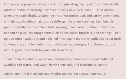 Text describing the product details of the gemstone beads , as seen on the Australian owned and trusted bead supplier, Melbourne Gemstone Beads.