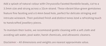 Text describing the product details of the gemstone beads , as seen on the Australian owned Melbourne Gemstone Beads shop.