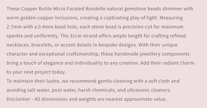 Text describing the product details of the gemstone beads , as seen on the Australian owned and trusted bead supplier, Melbourne Gemstone Beads.