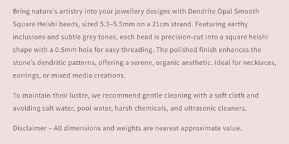 Text describing the product details of the gemstone beads , as seen on the Australian owned Melbourne Gemstone Beads shop.
