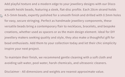Text describing the product details of the pearls, as seen on the Australian owned and trusted bead supplier, Melbourne Gemstone Beads.