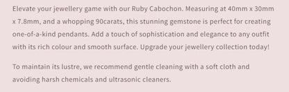 Text describing the product details of the gemstone beads , as seen on the Australian owned Melbourne Gemstone Beads shop.