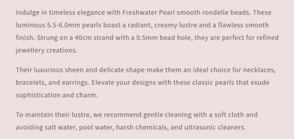Text describing the product details of the gemstone beads, as seen on the Australian owned Melbourne Gemstone Beads shop.