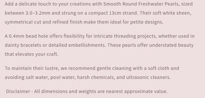 Text describing the product details of the gemstone beads , as seen on the Australian owned Melbourne Gemstone Beads shop