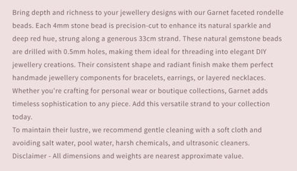 Text describing the product details of the gemstone beads , as seen on the Australian owned and trusted bead supplier, Melbourne Gemstone Beads.
