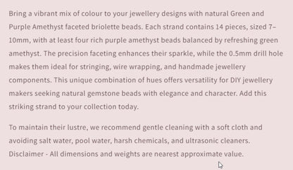 Text describing the product details of the gemstone beads , as seen on the Australian owned and trusted bead supplier, Melbourne Gemstone Beads.