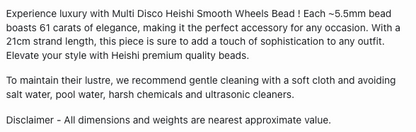 Text describing the product details of the Heishi Smooth Wheel natural gemstone beads, as seen on the Australian owned Melbourne Gemstone Beads shop.
