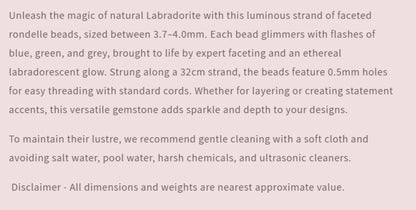 Text describing the product details of the gemstone beads , as seen on the Australian owned Melbourne Gemstone Beads shop.