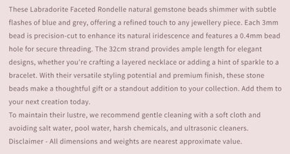 Text describing the product details of the gemstone beads , as seen on the Australian owned and trusted bead supplier, Melbourne Gemstone Beads.