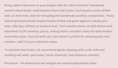Text describing the product details of the gemstone beads , as seen on the Australian owned and trusted bead supplier, Melbourne Gemstone Beads.