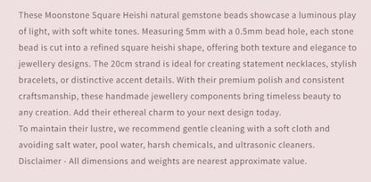 Text describing the product details of the gemstone beads , as seen on the Australian owned and trusted bead supplier, Melbourne Gemstone Beads.