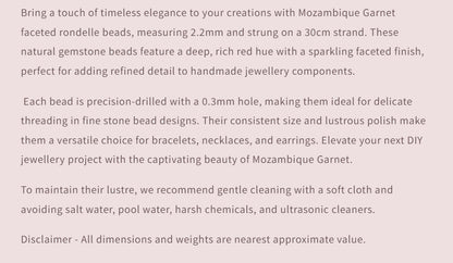 Text describing the product details of the gemstone beads , as seen on the Australian owned and trusted bead supplier, Melbourne Gemstone Beads.