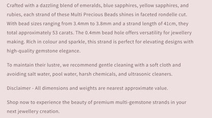 Text describing the product details of the gemstone beads , as seen on the Australian owned Melbourne Gemstone Beads shop.