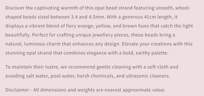 Text describing the product details of the gemstone beads , as seen on the Australian owned and trusted bead supplier, Melbourne Gemstone Beads.