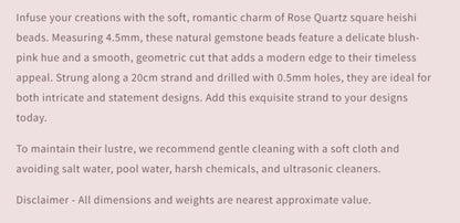 Text describing the product details of the gemstone beads , as seen on the Australian owned and trusted bead supplier, Melbourne Gemstone Beads.