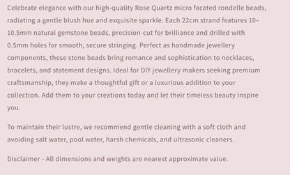 Text describing the product details of the gemstones, as seen on the Australian owned and trusted bead supplier, Melbourne Gemstone Beads.
