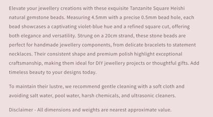 Text describing the product details of the gemstone beads , as seen on the Australian owned and trusted bead supplier, Melbourne Gemstone Beads.