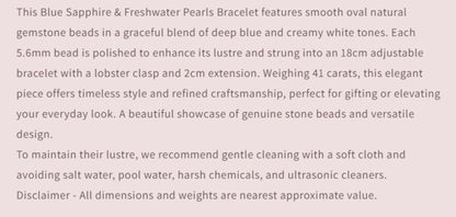 Text describing the product details of the gemstone beads , as seen on the Australian owned and trusted bead supplier, Melbourne Gemstone Beads.