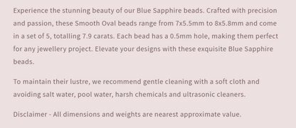 Text describing the product details of the gemstone beads, as seen on the Australian owned Melbourne Gemstone Beads shop.