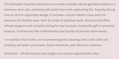 Text describing the product details of the gemstone beads , as seen on the Australian owned and trusted bead supplier, Melbourne Gemstone Beads.
