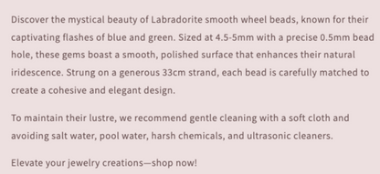 Text describing the product details of the gemstone beads , as seen on the Australian owned Melbourne Gemstone Beads shop.