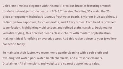 Text describing the product details of the gemstone beads , as seen on the Australian owned and trusted bead supplier, Melbourne Gemstone Beads.