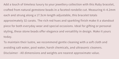 Text describing the product details of the gemstone beads , as seen on the Australian owned and trusted bead supplier, Melbourne Gemstone Beads.