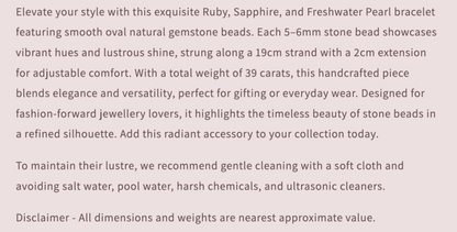 Text describing the product details of the gemstone beads , as seen on the Australian owned and trusted bead supplier, Melbourne Gemstone Beads.