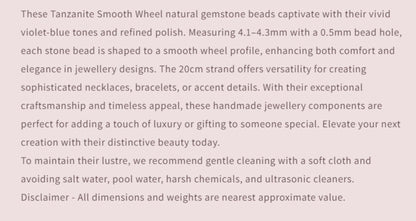Text describing the product details of the gemstone beads , as seen on the Australian owned and trusted bead supplier, Melbourne Gemstone Beads.